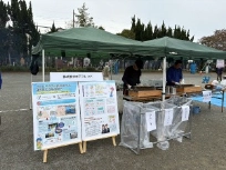 ������O���ڂӂ闢�܂�̎ʐ^