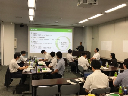 事業継続計画(BCP)策定支援セミナーの風景1