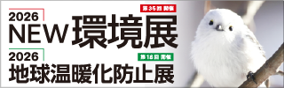 2026NEW���W�^2026�n�����g���h�~�W